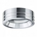 Светильник встраиваемый Paulmann 92550