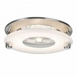 Paulmann 92551 Premium EBL Level rund starr max.35W