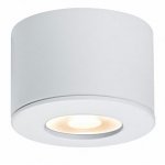 Paulmann 92582 M?bel ABL Bitsy LED 1x1,2W Ws