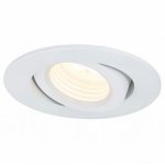Paulmann 92585 Prem. EBL Creamy schw LED 1x9,8W Ws