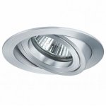 Paulmann 92626 PremEBL Drilled rund schw. 3x40W GU10