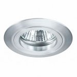 Paulmann 92628 PremEBL Drilled rund st.max.40W GU10