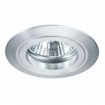 Paulmann 92629 PremEBL Drilled rund st.3x40W GU10 Alu