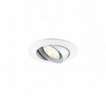 Светильник светодиодный  LED Paulmann 92713 Premium Line Power LED