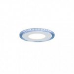 Светильник светодиодный  LED Paulmann 92796 Premium Line Panel