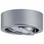 Светильник встраиваемый Paulmann 93507