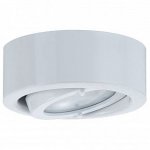 Светильник встраиваемый Paulmann 93509