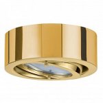 Светильник встраиваемый Paulmann 93510