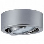 Светильник встраиваемый Paulmann 93512