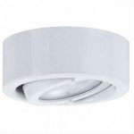 Светильник встраиваемый Paulmann 93514