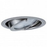 Светильник встраиваемый Paulmann 93516