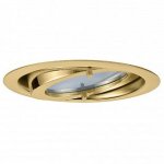 Встраиваемый светильник Paulmann 93519