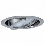 Светильник встраиваемый Paulmann 93521