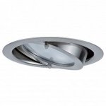 Светильник встраиваемый Paulmann 93526