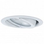 Светильник встраиваемый Paulmann 93528