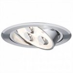 Встраиваемый светильник Paulmann 93541