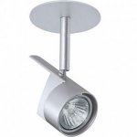 Светильник встраиваемый Paulmann 93702