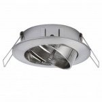 Встраиваемый светильник Paulmann 93730