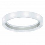 Светильник накладной Paulmann 93738