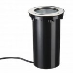 Встраиваемый светильник Paulmann 93748