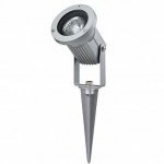 Светильник встраиваемый Paulmann 93751