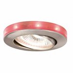 Paulmann 93760 Star EBL Set Schwenkb.m.LED Sternenring