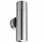 Paulmann 93771 Spec.ABL IP44 Flame 2x35W GU10 Alu