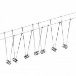 Светильник струнный Paulmann 94063