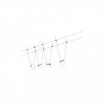 Шинные и трековые системы Paulmann 94112 Set IceLED I