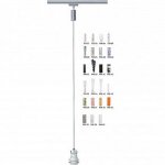 Светильник Paulmann 95003