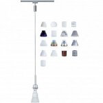 Светильник подвесной Paulmann 95010