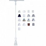 Светильник подвесной Paulmann 95011