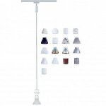 Светильник Paulmann 95014