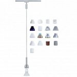 Светильник подвесной Paulmann 95015