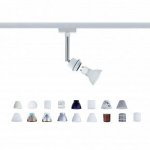 Светильник Paulmann 95020