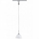 Светильник для шинной системы Paulmann 95091