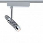 Paulmann 95111 Cветильник LED для шинной системы URail L&E Spot Channel 1x10W, 230V , хром матовый