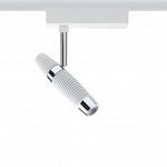 Paulmann 95112 URail L&E Spot Channel 1x10W Ws/Chr