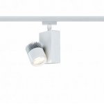 Paulmann 95163 URail L&E Spot TecLED 1x9W Ws
