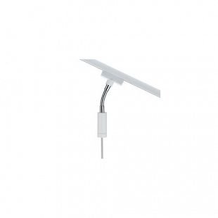 Шинные и трековые системы Paulmann 95199 Flex Pendel Adapter