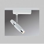 Шинные и трековые системы Paulmann 95216 Spot Channel II