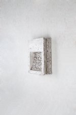 Светильник настенный бра Lucia Tucci pietra isola w125.1