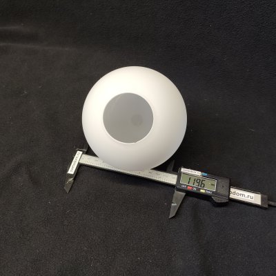 Плафон стекло белый матовый шар 120мм (49мм посадка) APL.314 Letizia