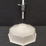 Плафон стекло матовое 205*90мм Arte lamp A3121PF-1 PEGASUS