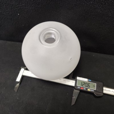 Плафон стекло полуматовое шар 120мм G9 с резьбой 20мм Arte lamp A7790 Saturn Плафон стекло полуматовое шар 120мм G9 с резьбой 20мм Arte lamp A7790 Saturn