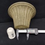 Плафон стекло шампань 190*117мм Е27 Чиаро 254022 Версаче