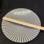 Плафон стекло матовое под стержень 12мм 400*85мм CL42550 Тренди