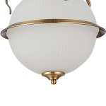 Плафон центральный стекло белое матовое 245*120мм Е27 (41мм посадка) CL434 Идальго V2