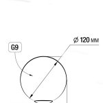 Плафон стеклянный шар матовый белый 120мм с резьбой G9 CL205 Рунд