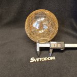 Плафон стекло янтарное 150*136мм Е27 (42мм посадка) CL419 Каир